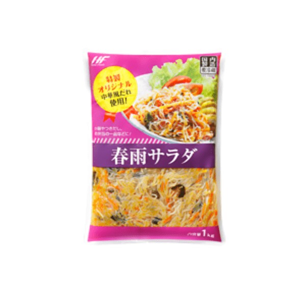 画像出典：業務スーパー公式