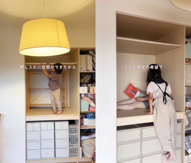 出所：@sacha_no_ouchi