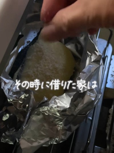 出所：@kotton_no_obento