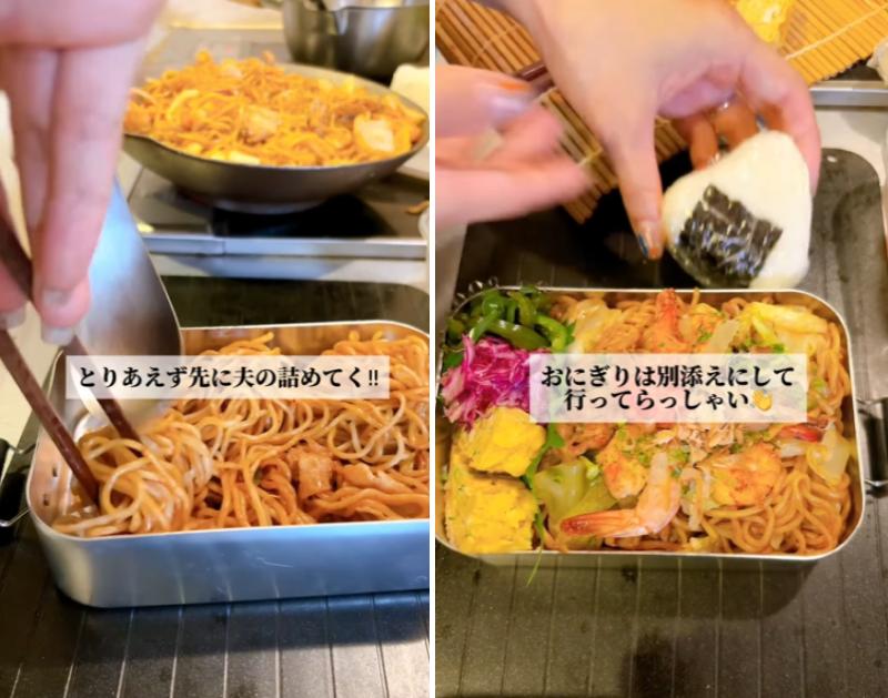 出所：@keito.cooking