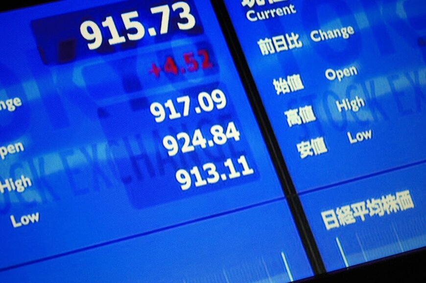 【株式投資】100株買うのにいくら要る？1単元の中央値は15万7650円。東証は9時から15時30分まで。ただしザラバは「15時25分」で終わり、最後の5分は注文だけ