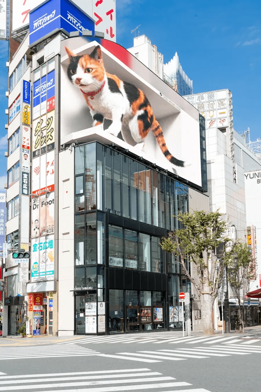 出所：株式会社クロススペース　新宿東口の猫　フレーム切手セット