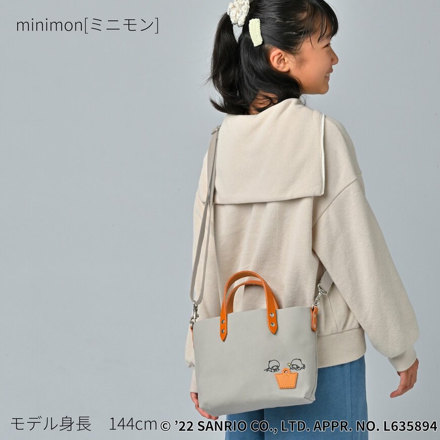 出所：株式会社カワニシカバンプロダクト『クラファン200万達成！香川県のカバンメーカーがサンリオキャラクターズとのコラボバッグ再販』