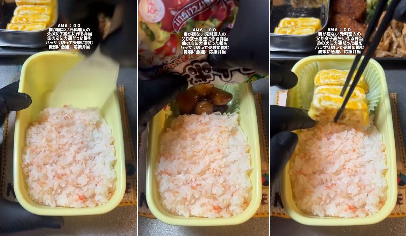 出所：@koukouseinoobentou