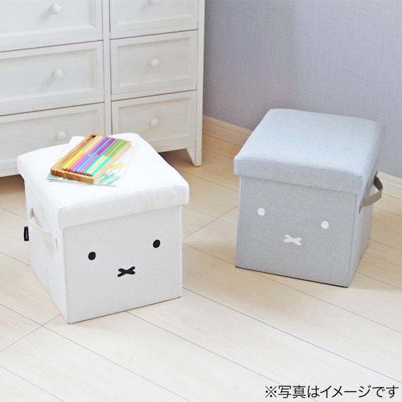 出所：ニトリ公式通販ニトリネット 収納できるスツール(ミッフィー2)