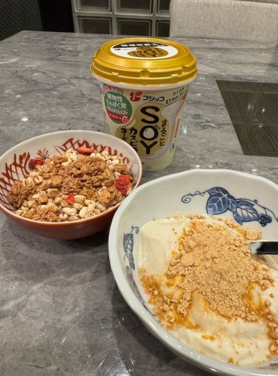 出所：堀ちえみのAmeba公式ブログ 参照日：2026年1月22日