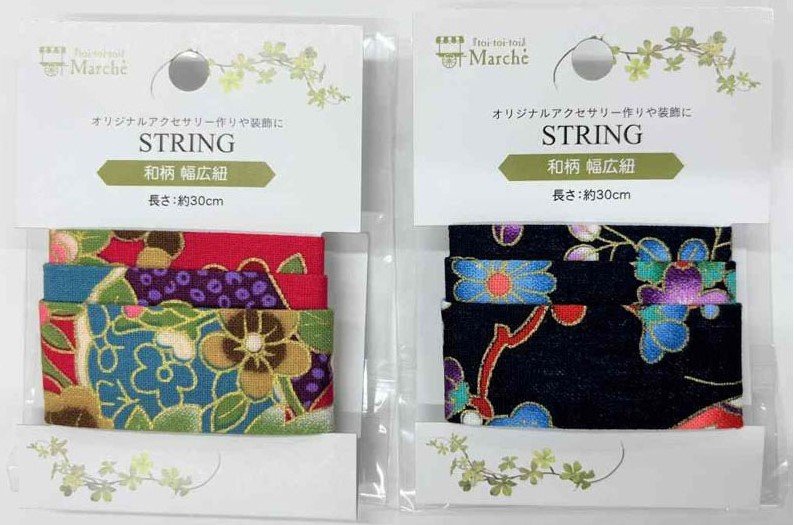 出所：キャン★ドゥ ネットショップ 和柄　幅広紐　A