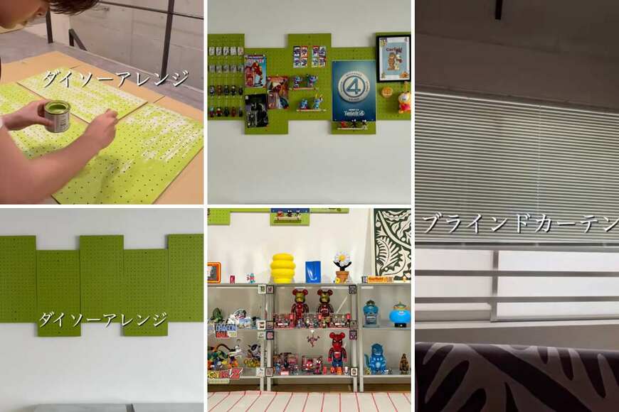 出所：＠n.n_lifestyle