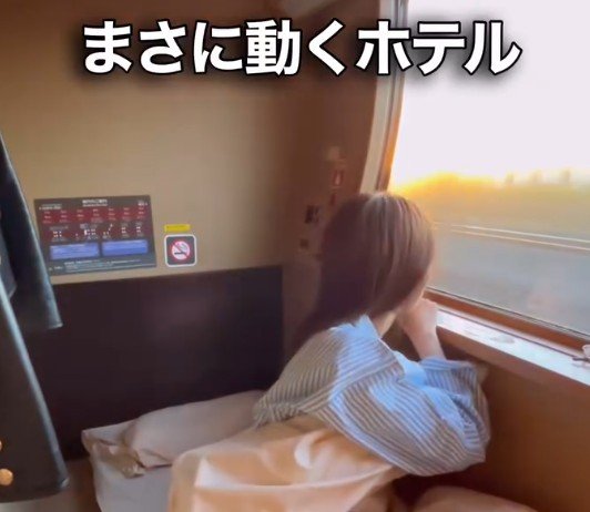 寝台列車「サンライズ出雲」で大阪から東京へ！まさに動くホテルに「秘密基地のよう」「乗ってみたい」