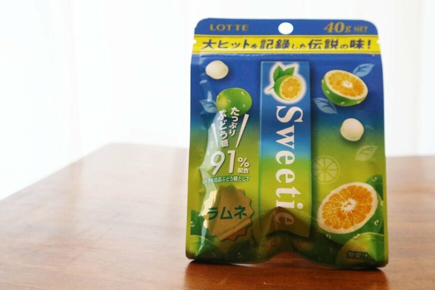 納得のキャッチコピーが光ります