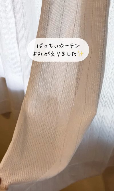 出所：＠ayun_life_