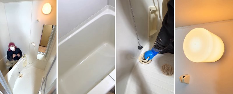 出所：@katazuke_online.nakanohito