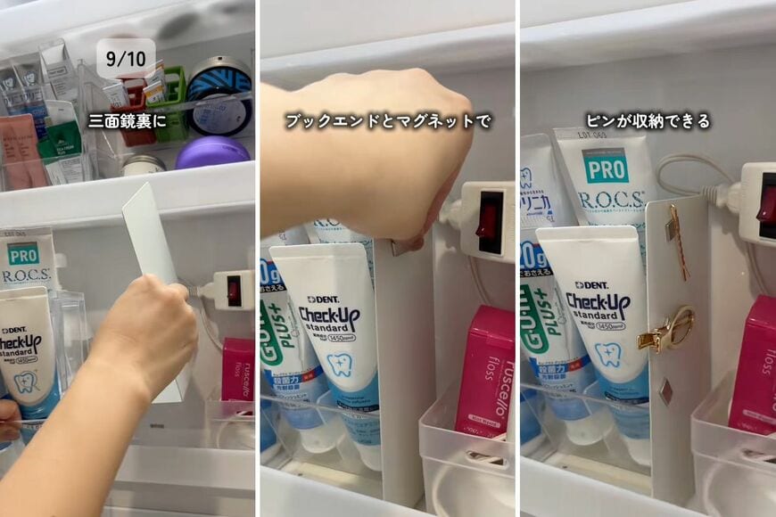 出所：＠chi_yurusyuno