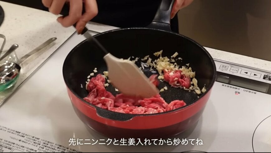 出所：加藤綾菜のYouTube（@kato_ayana）参照日：2026年1月15日