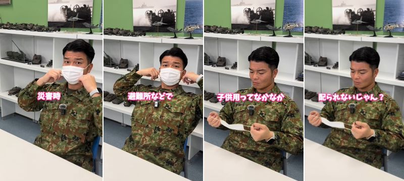 出所：＠tokyo_pco