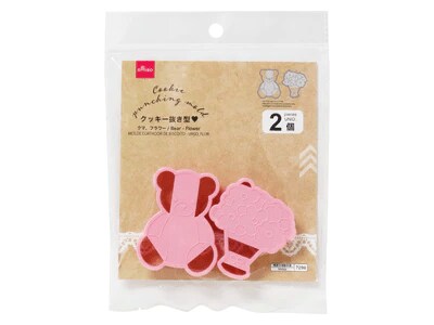 花束デザインで、あの人に感謝を伝えよう！2個セットで110円（税込）／出所：ダイソー公式　クッキー抜き型（クマ、フラワー）　