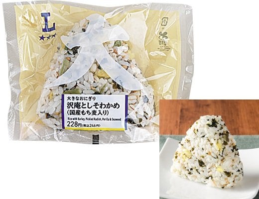 出所：株式会社ローソン「新商品」