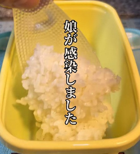 シングル父が娘に作る「女子高生弁当」シンプル日の丸なのにかわいくて話題！