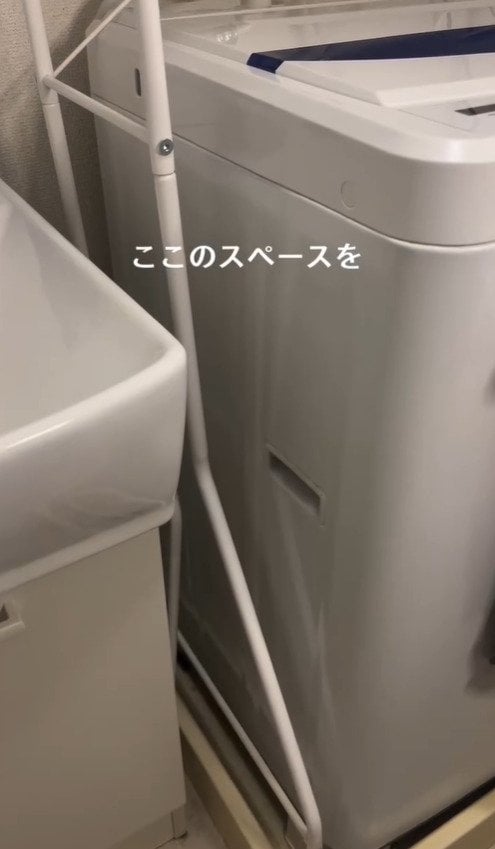 「置き場所、解決します」洗面所にメガネ置き場をプチDIY！定位置ができてプチストレス解消