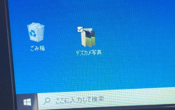 出所：@bikubikusuru