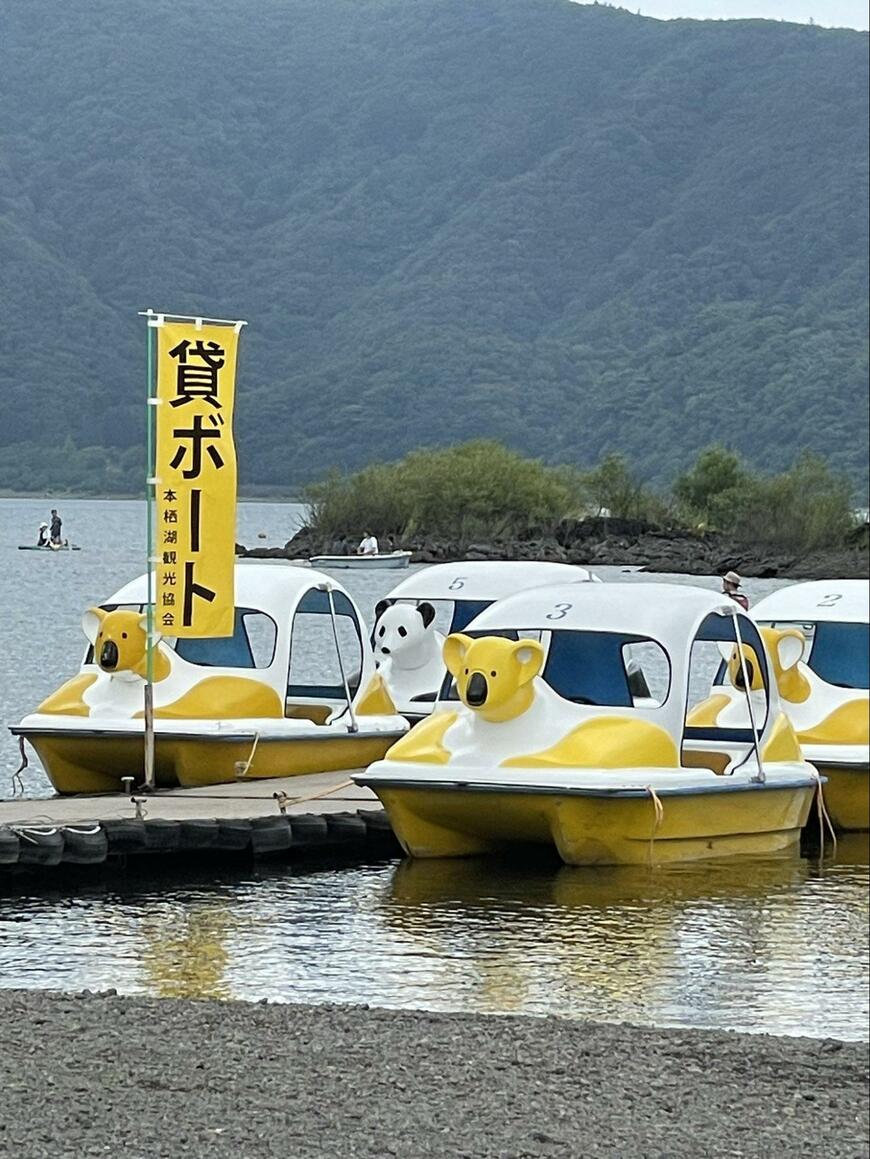 出所：@bicycle_tkht