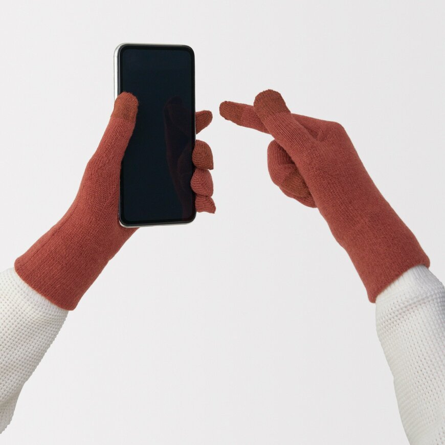 画像出所：無印良品 公式オンラインストア