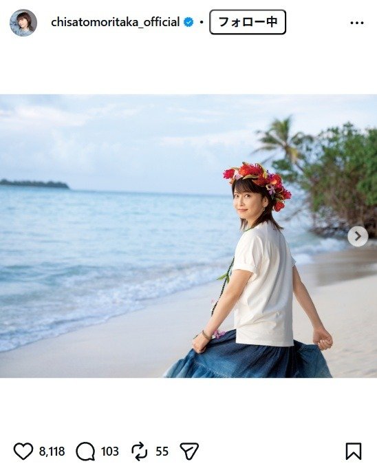 出所：森高千里のInstagram（＠chisatomoritaka_official） 参照日：2026年1月26日