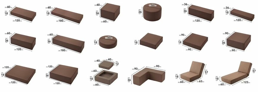画像出所：カインズ公式オンラインショップ