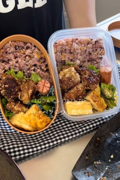 出所：@berrytal10