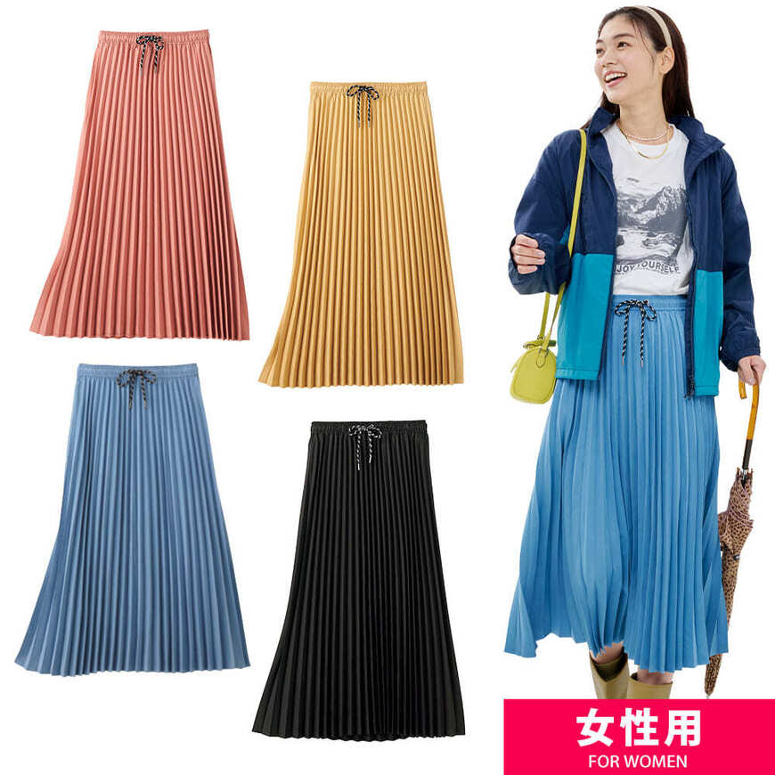 出所：ワークマン公式オンラインストア　レディース撥水ライトプリーツスカート