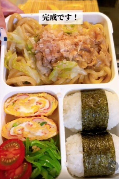 出所：@keito.cooking