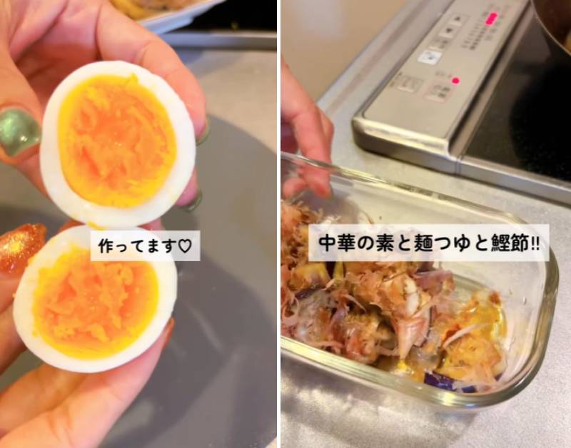 出所：@keito.cooking