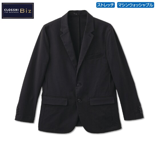 画像出典：しまむら公式