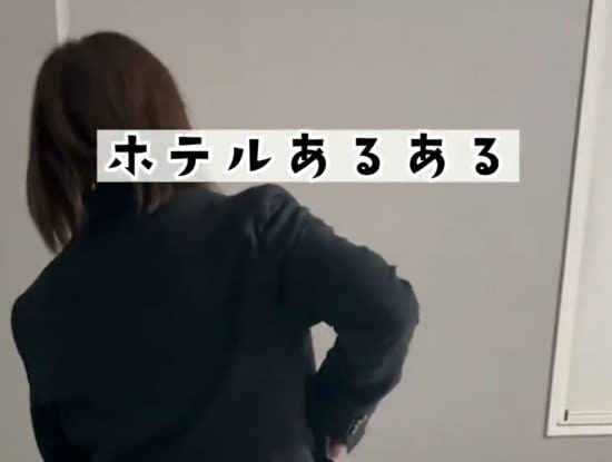 出張でホテルに泊まる時のあるある？食事について悩む様子に「分かります」「事前に買い込む」体験談が続出 