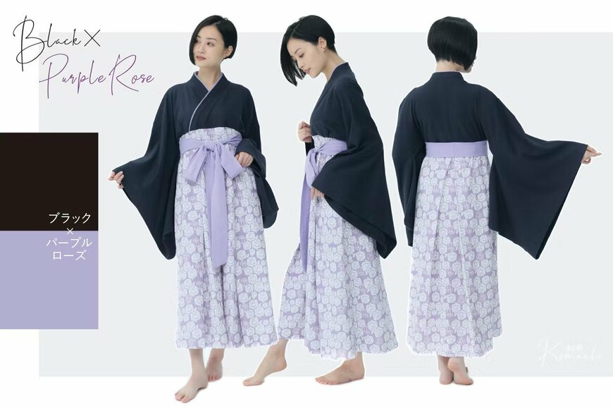 出所：ヴィレッジヴァンガード『【楽で可愛い】ゆるっと袴のルームウェアに新作「ゆる袴 KOMACHI」が登場！』