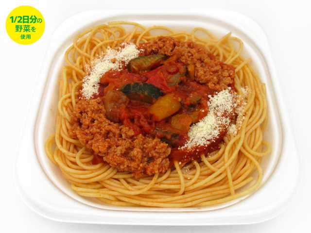 セブン-イレブンの新商品その3