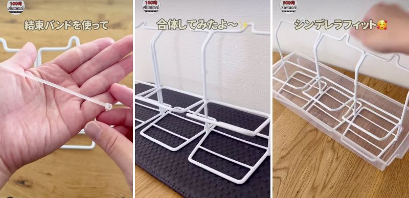 スタンドを結束バンドで連結