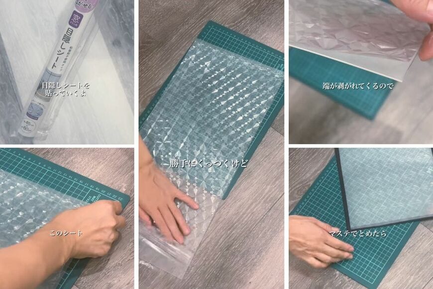 ダイソーとセリアの商品を使ったDIY