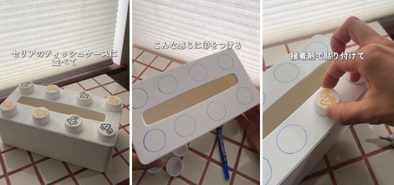 投稿の画像