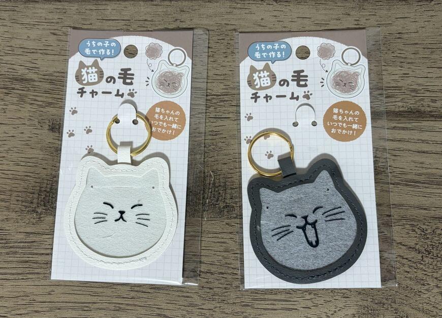 セリア、合皮 ねこの毛チャーム GY＆WH商品画像