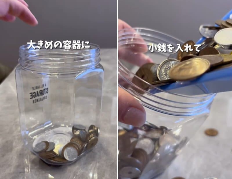 ダイソーの商品を使ったDIY