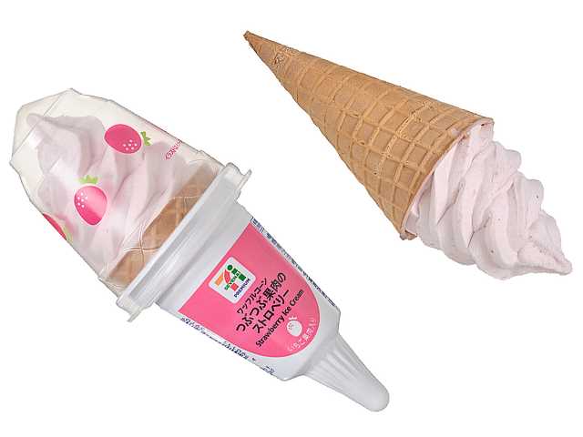 セブン-イレブンの新商品その2