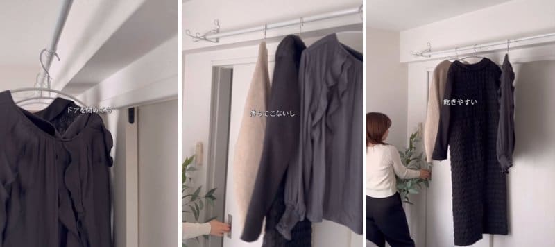 100均の商品を使ったDIY