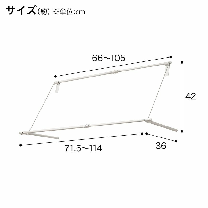ニトリ公式通販ニトリネット
