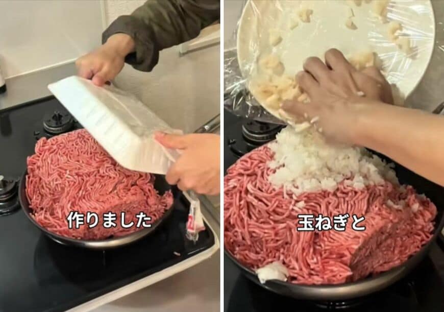 投稿の画像