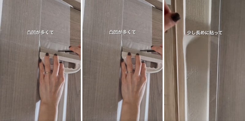 投稿の画像