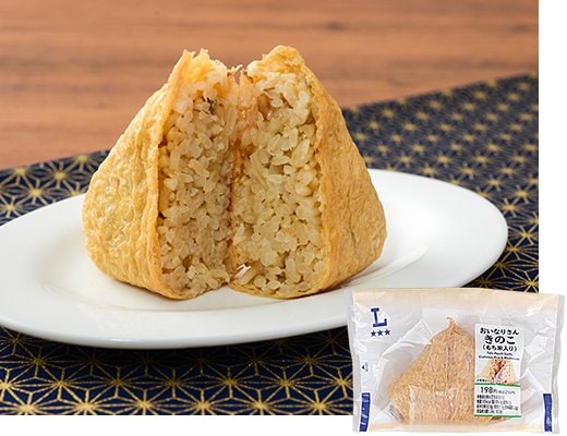 ローソンの新商品その3
