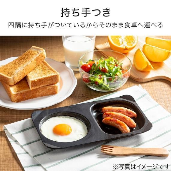 ニトリ、フッ素Wコートでこびりつきにくいオーブントースターコンビプレート 3商品画像