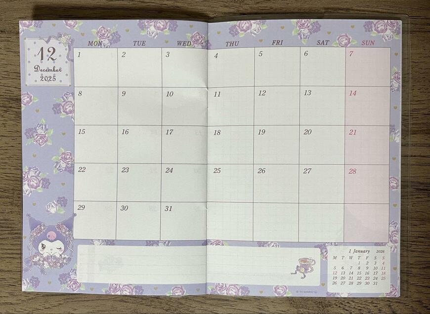 ダイソー、B6スケジュール帳(クロミ)画像