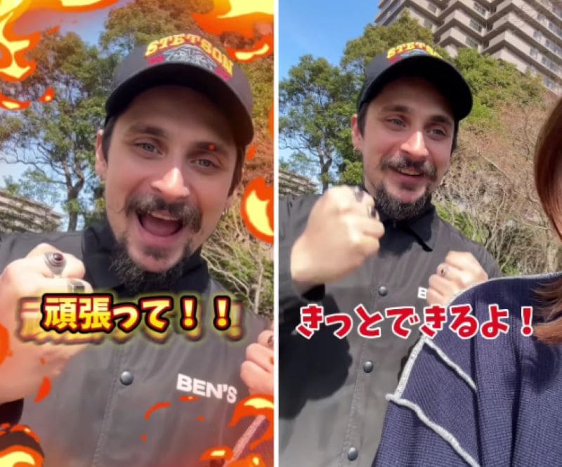 投稿動画のワンシーン